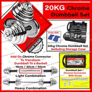 Ready Stock 20kg Chrome Dumbbell Set + 10cm / 30cm / 50cm Connector Barbell Adjustable Dumbell (With Storage Box)