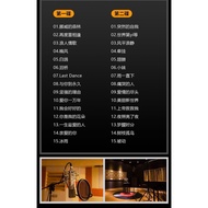 Wubai song album cd car CD CD disc lossless music black glue for popular cars伍佰经典歌曲专辑cd汽车载cd光盘碟片无损音乐