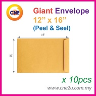 Brown Envelope [Giant Manila] 12'' x 16'' (10's/pkt)