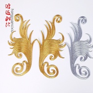 1 Piece Gold Silver Pattern Embroidery Stickers Ancient Costume Drama Ethnic OS Costume Embroidery S