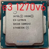 Cpu xeon e3 1240v5 / e3 1270v6 / e3 1245v5 ....horizontal i7 6700.....socket 1151....free thermal pa