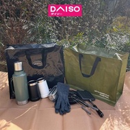 DAISO Multi BagDaiso -1.80Ft X 1.50Ft X 10.62In - 55Cm X 46Cm X 27Cm-