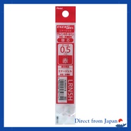 Pentel EnerGel Multi-Function Gel Ink Ballpoint Pen Replacement Refills 0.5mm Red XLRN5-HB