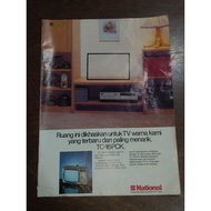 Vintage 80's iklan TV National