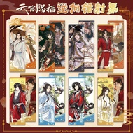 Laser Ticket laser Ticket [Heavenly Official Gift Reverse laser Ticket] Reverse Card Xie Lianhua Cit