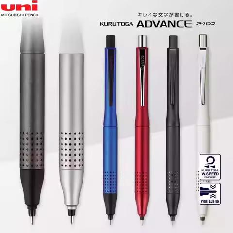 UNI ADVANCE Mechanical Pencil M5-1030 Metal Rod Low Center Gravity Kuru Toga Automatic Rotating Draw