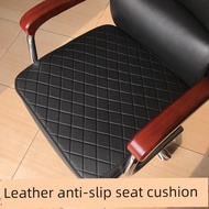 chair cushion cushion insert Cushion Chair Cushion Office Sofa Cushion Boss Chair Cushion Computer C