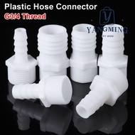 YANGYANG 1/10Pcs Hose Connector, 10/12/14/16/18/20/25mm ID Pipe Coupler, Plastic Drip Irrigation Sys