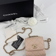 Chanel 2021 Lambskin Quilted Beige Pink Mini Trendy CC Vanity Bag with Champagne-gold toned Hardware