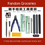 gundam kit set Price & Promotion-Okt 2025 | BigGo Malaysia