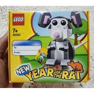 [Ori_Lego] 40355 - Year of the Rat. (New)