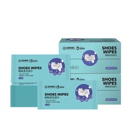 Individual Pack Wet Wipes For Shoes /Wet Wipes for Sneaker Shoes / Wet Wipes for Sport Shoes (30pcs/Box)