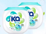 KA 3 in 1 Laundry Colour Capsule detergent 52 pods x2 boxes