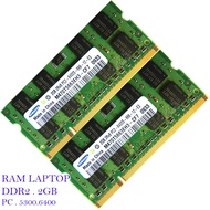 Ram laptop ddr2 2 gb merk rendom