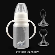 Cleft Lip & Palate Specialized Feeding Bottle Spoon