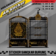 Stiker Sangkar Burung Kotak - Sticker Decal Kandang Burung Ebod Kotak Bnr Kosan Motif Wayang AR-09