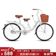 Permanent（FOREVER）Parent-Child Bicycle Mother-Child Portable Foldable Pedal Retro Double Seat Shuttle with Children Adult Female Bicycle
