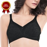 NEW‼📢AVON BRA READY STOCK‼ Juita Mama Black UW Bra (Tiada Dawai - Sehingga 42D) - ( 🎁Free Gift 🎁 )