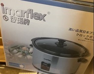 Imarflex 伊瑪牌 慢煮煲 炆  燉 多功能電子瓦罉 (3.5公升) ISC-35SA 電飯煲 煲湯 煮蛋 無火煮食