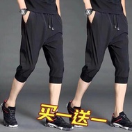 Cropped Pants Men Sports Shorts Summer Thin Style Ice Silk Quick-Drying Loose Plus Fat Plus Size Cas