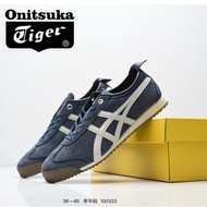 Onitsuka Mexico 66 SD Low-Top All-Match Casual Leather Jogging Shoes Men's Shoes Women's Shoes