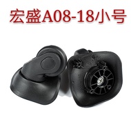 - Hongsheng A08-18 Wheel Suitcase Suitcase Universal Wheel a08 Trolley Case Wheel