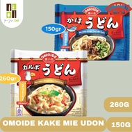 Omoide Kake Mie Udon / Mie Instan Kuah Rebus / Makanan Jepang / Halal 150g