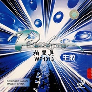 Palio WP1013 1.5 mm - Short Pips Karet Bintik Serang Pendek