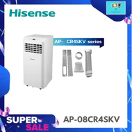 Hisense แอร์เคลื่อนที่ ไฮเซนส์ (Hisense) ขนาด 8,000 BTU รุ่น AP-08CR4SKV