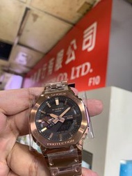 CASIO CARBON CORE GUARD GM-B2100 SERIES BLUETOOTH TOUGH SOLAR G-SHOCK GM-B2100GD-5ADR GMB2100GD-5ADR GMB2100GD-5 GMB2100GD GMB2100 2100GD 2100 旺角先達廣場實體店交收 $2780