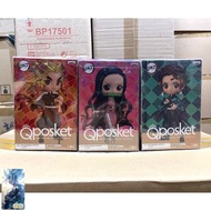 🧲珍惜玩 -《日本限定》日版 Qposket 鬼滅之刃 煉獄杏壽郎/禰豆子/炭治郎 鬼滅之刃 電鍍限定版（全3種）景品 figure 模型公仔 擺設 未開封