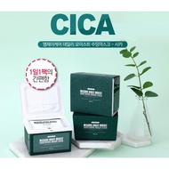 [MJCare] Daily Moist Soothing Mask Cica 30 Pieces Pulling Mask Pack