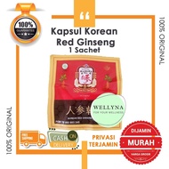 ️VIttavi ️ 100% Original Korean Red Ginseng Extract Capsule Sachet (1Pcs)