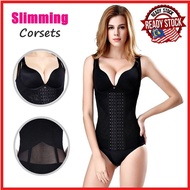 Slimming Corsets | Posture Support Corrector | Cincher Girdle