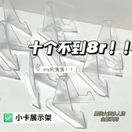 B. b. Commemorative Coin Bar Display Stand Coin Valley Display Stand Base Triangle Coin Collection S