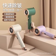 ✳️Ready Stock✳️ Clothes Steamer 33W Ironing Machine Flat /Hanging Ironing Travel Home Appliances平烫/挂