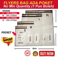 (1pcs) COURIER BAG with POCKET Parcel Bag saiz A5/A4/A3/A2 快递袋 包裹袋 FLYERS BAG Parcel Bag Plastik kur