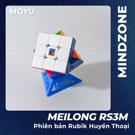 RS3M 2020 – Legendary Rubik's Version