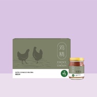 365 Essence of Chicken with Gingko Biloba