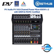 PV Audio PV V8 8 Channel Power Mixer 650W x 2 with SIRIM & MCMC Certified