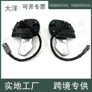 Suitable for 14-21 Jeep Chenos Car Steering Wheel Shift Paddles 5RQ09DX9AC 5RQ08DX9AC