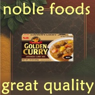 S&B Curry Sauce Balls Strong Spicy Golden 220g, Fast Soluble, Rich in Japanese Curry Curry Curry Cur