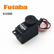 Servo S-U300 Futaba Helicopter Equipment Aircraft Electric Oil RC