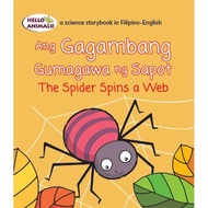 ❡ ✼ ✌ ♞,♘,♙Hello Animals Ang Gagambang Gumagawa ng Sapot | The Spider Spins A Web