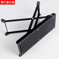 Metal Pedal Footrest Classical Guitar Pedal Play the Guitar Foot Stool Guitar Accessories Guitar Ped
