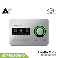 Universal Audio Apollo Solo Heritage Edition ออดิโออินเตอร์เฟซ USB-C พร้อม DSP ในตัว AT Prosound