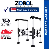 Toilet Safety Rails Frame Support Toilet bowl Elderly pregnant women bathroom safety toilet (Interca