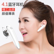 headset bluetooth earphone bluetooth bluetooth earphone Voice Bluetooth Headset Mini Binaural 1 for 
