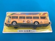 日本幼兒園巴士模型