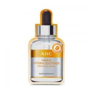 AHC - (試用1片裝) 高濃度蜂膠營養保濕面膜 (1pc)